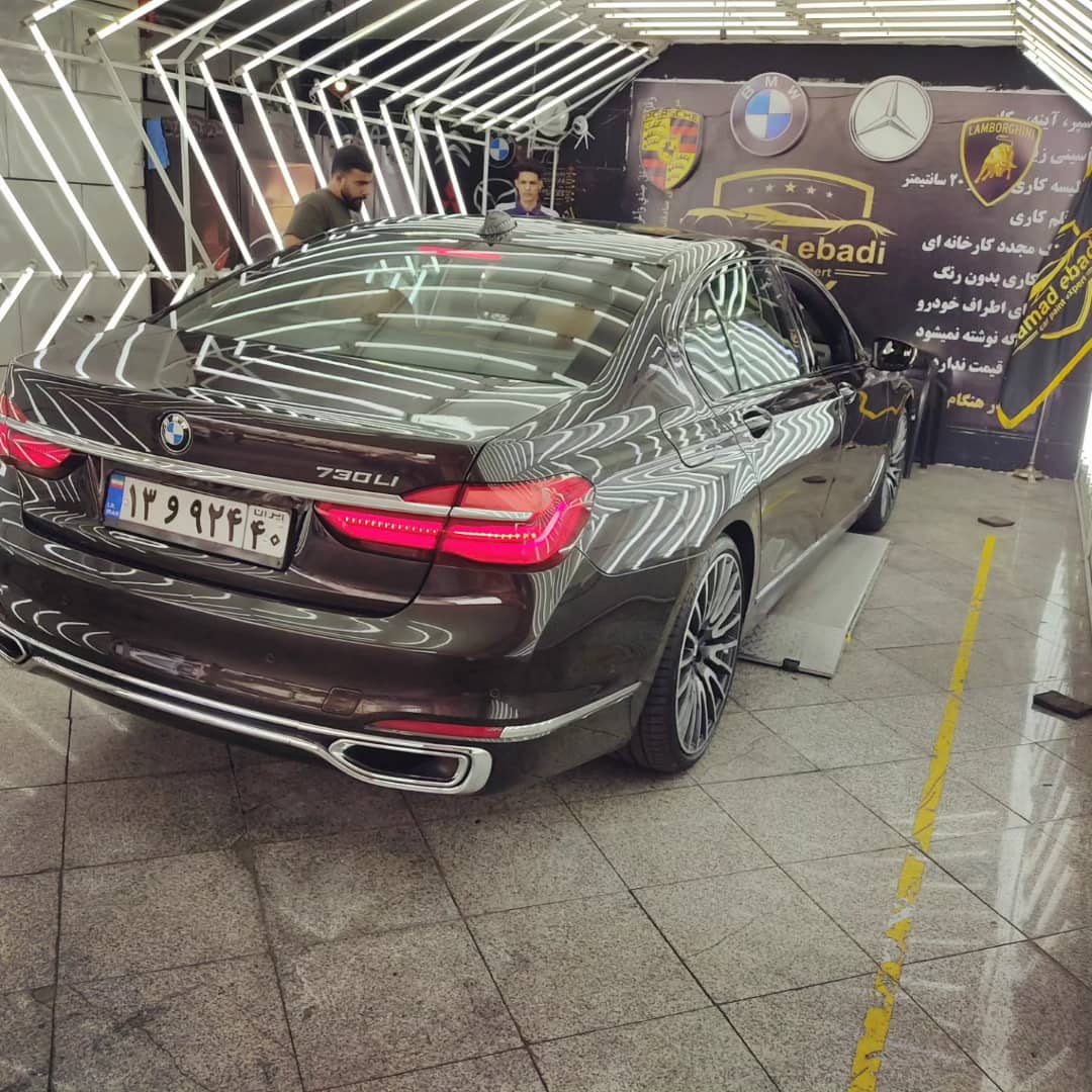 کارشناسی رنگ و بدنه خودرو