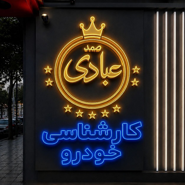 new image