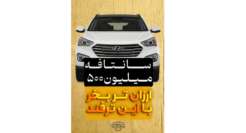 new image