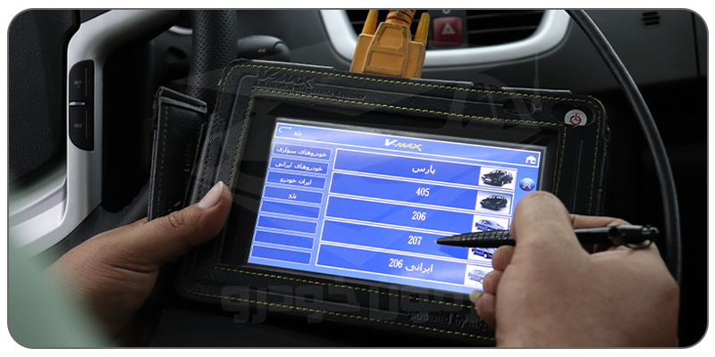 مهم&zwnj;ترین تجهیزات پیشرفته کارشناسی خودرو در سال 2025