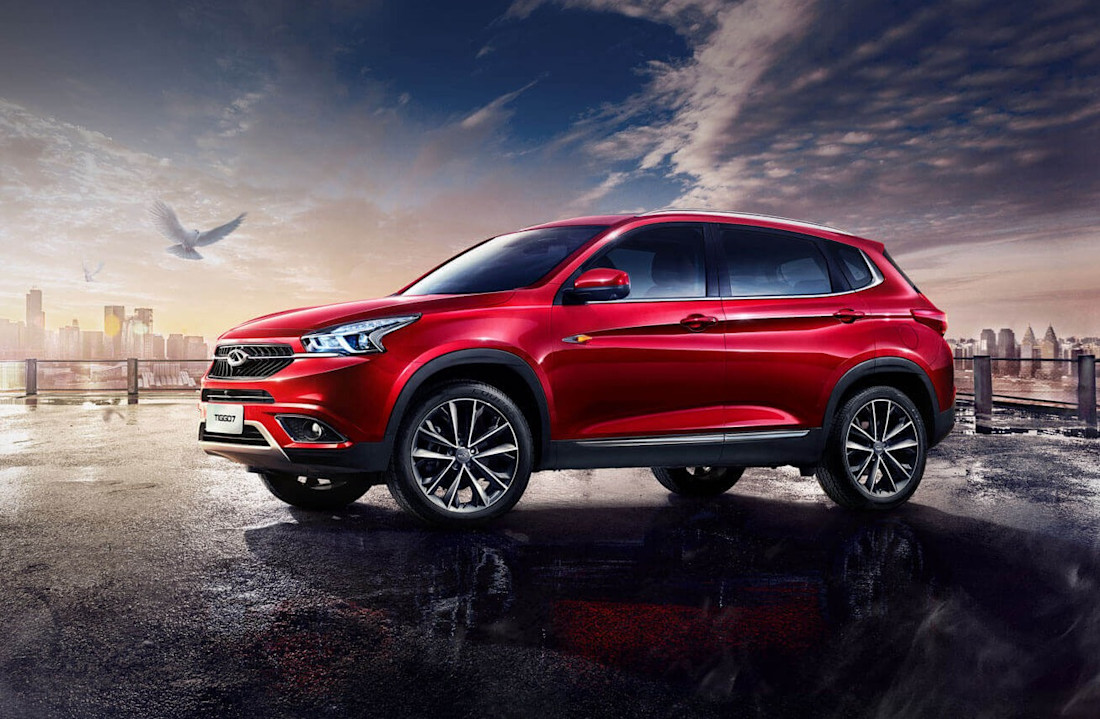 کارشناسی خودرو چری